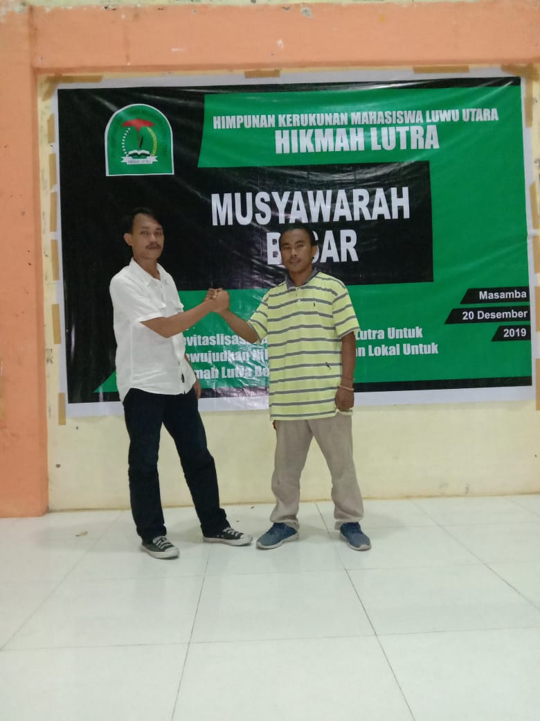 IMG-20191222-WA0002