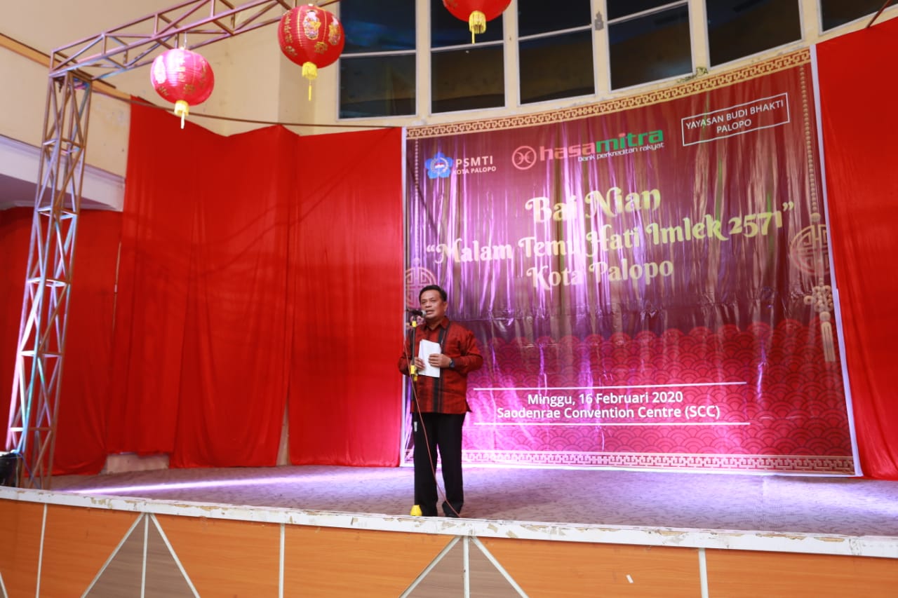 IMG-20200217-WA0004